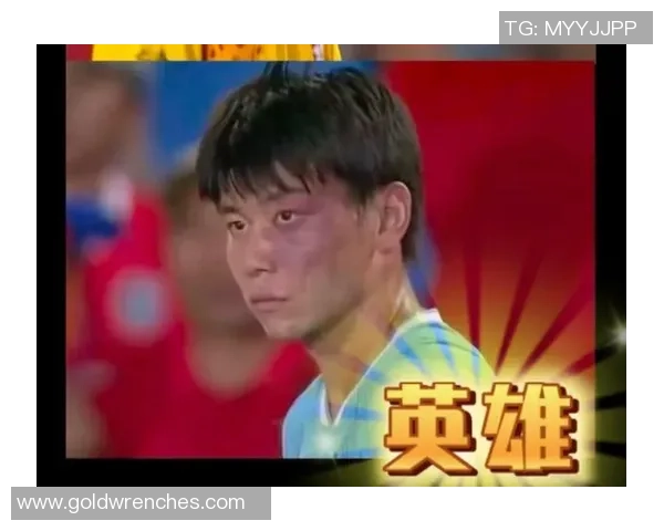 不死鸟足球传奇再度起航 球场英雄永不言败的精神传承 不死鸟足球传奇再度起航 球场英雄永不言败的精神传承