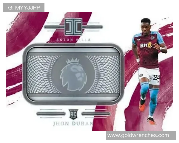 足球包球星卡收藏价值解析及市场发展前景探讨