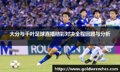 竞技宝JJB