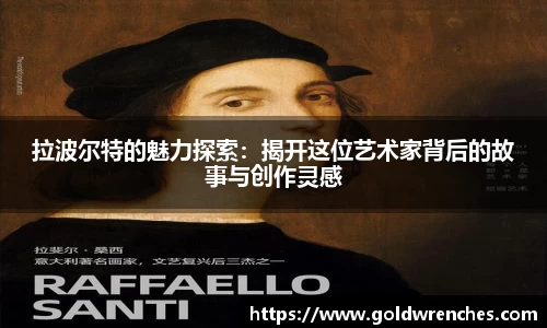 竞技宝官网