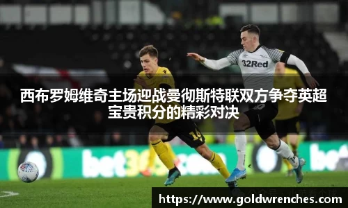 竞技宝JJB