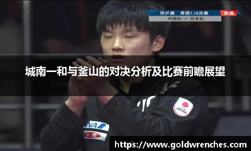 竞技宝JJB官方网站