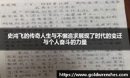 竞技宝官网