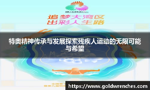 JJB竞技宝官网