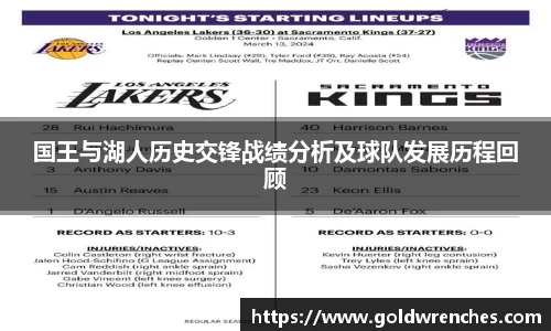 JJB竞技宝官网