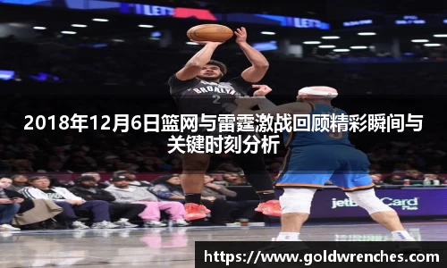 JJB竞技宝官网