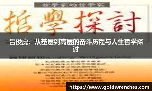 竞技宝JJB官方网站