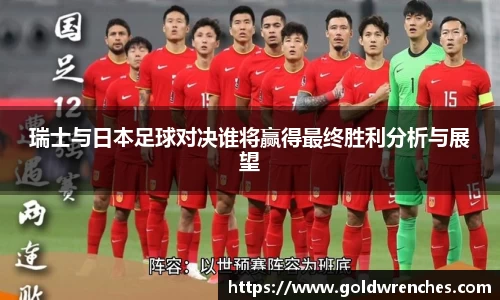JJB竞技宝官网