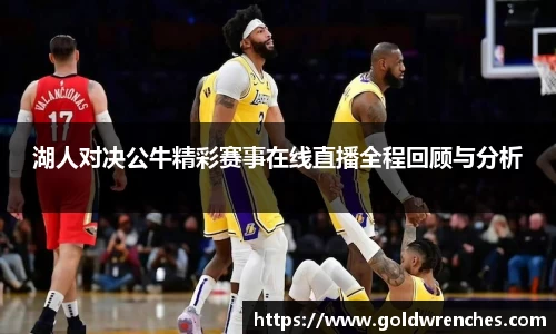 竞技宝官网