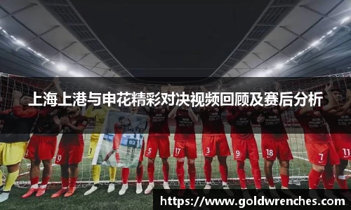 JJB竞技宝官网
