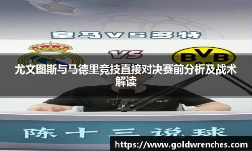 竞技宝JJB官方网站