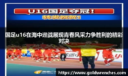 竞技宝官网