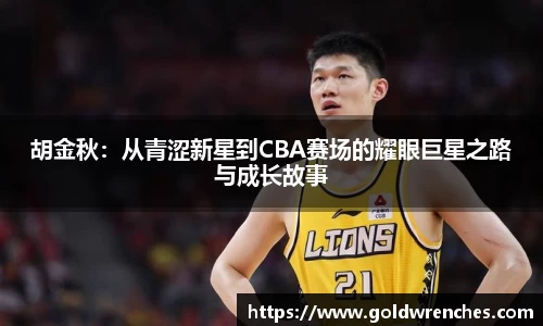 竞技宝官网