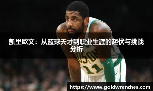 竞技宝JJB