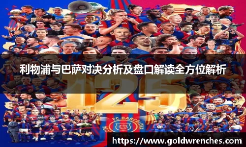 竞技宝官网