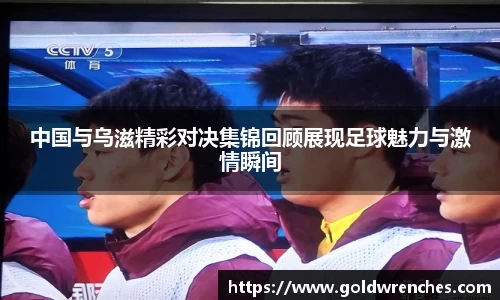 竞技宝JJB