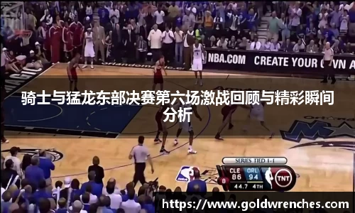竞技宝JJB