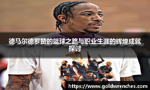 竞技宝官网