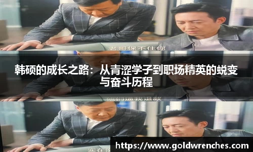 竞技宝JJB