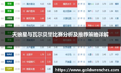 竞技宝官网
