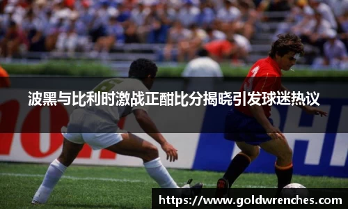 JJB竞技宝官网