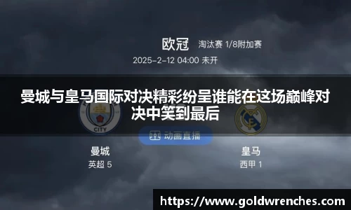 JJB竞技宝官网