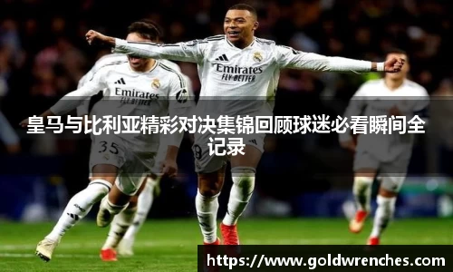 JJB竞技宝官网