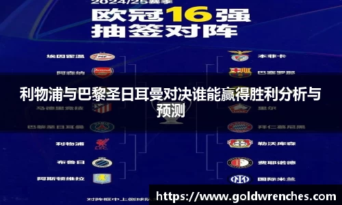 JJB竞技宝官网