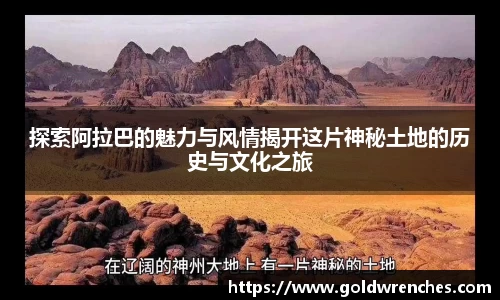 竞技宝官网