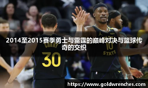 JJB竞技宝官网