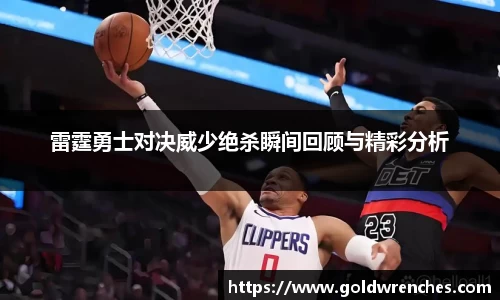 竞技宝官网