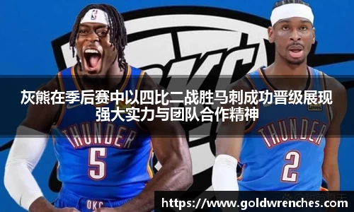 竞技宝JJB官方网站