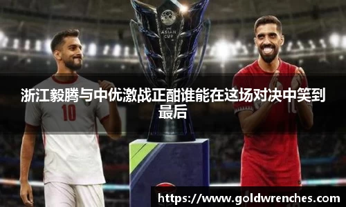 JJB竞技宝官网