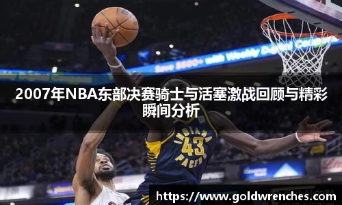 竞技宝JJB官方网站