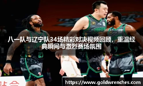 竞技宝JJB
