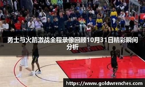 竞技宝JJB官方网站