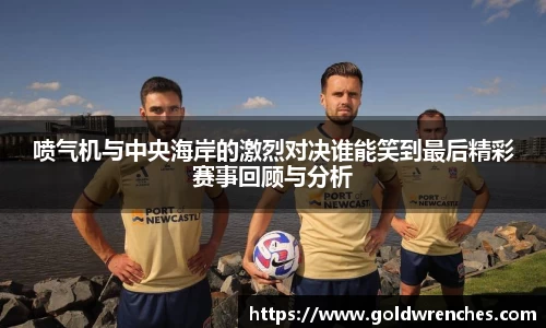 JJB竞技宝官网