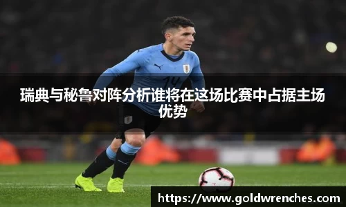 竞技宝JJB官方网站