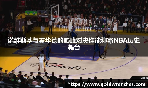 竞技宝JJB官方网站
