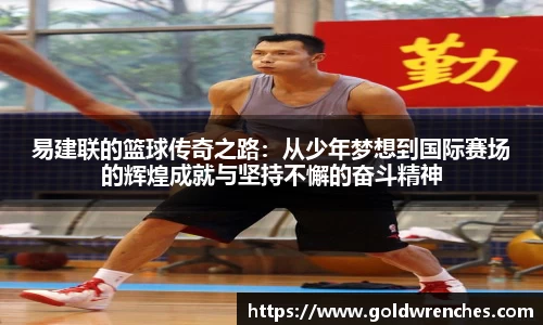 竞技宝JJB