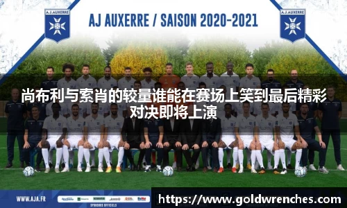 JJB竞技宝官网
