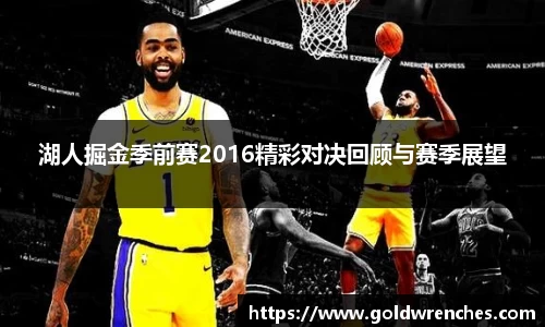 竞技宝JJB