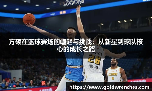 竞技宝官网