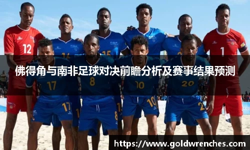 竞技宝JJB
