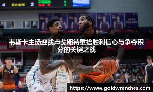 JJB竞技宝官网