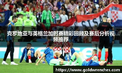 JJB竞技宝官网