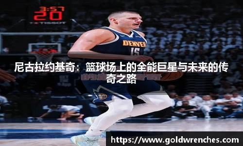 JJB竞技宝官网