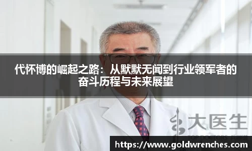竞技宝JJB