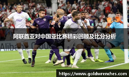 竞技宝JJB