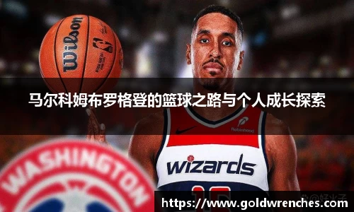 JJB竞技宝官网